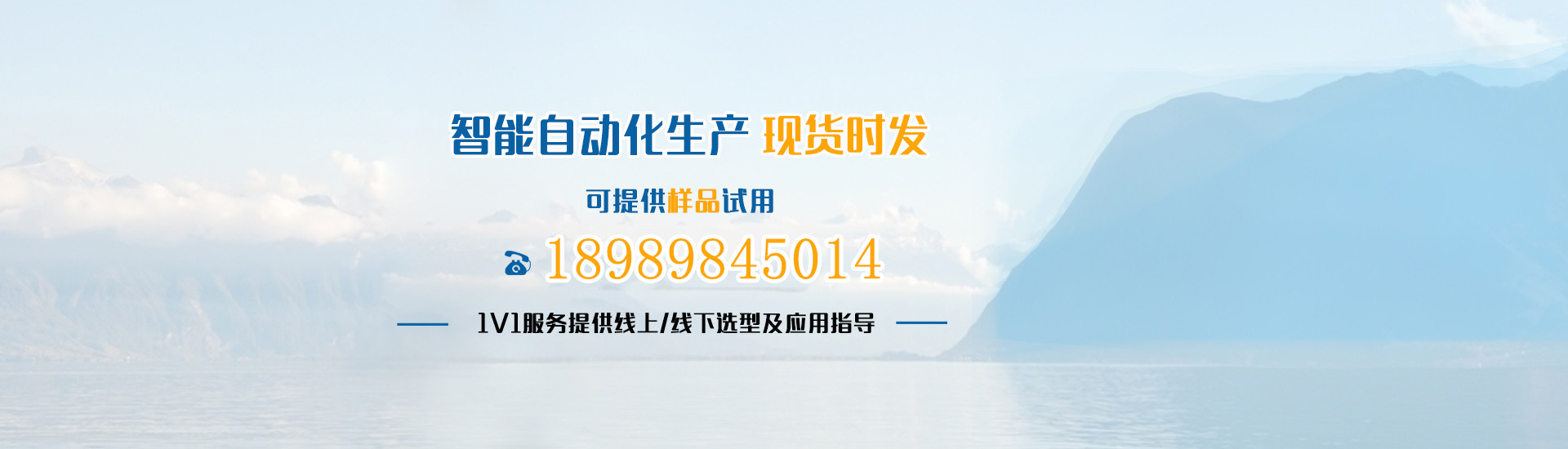 尊龙凯时人生就是搏