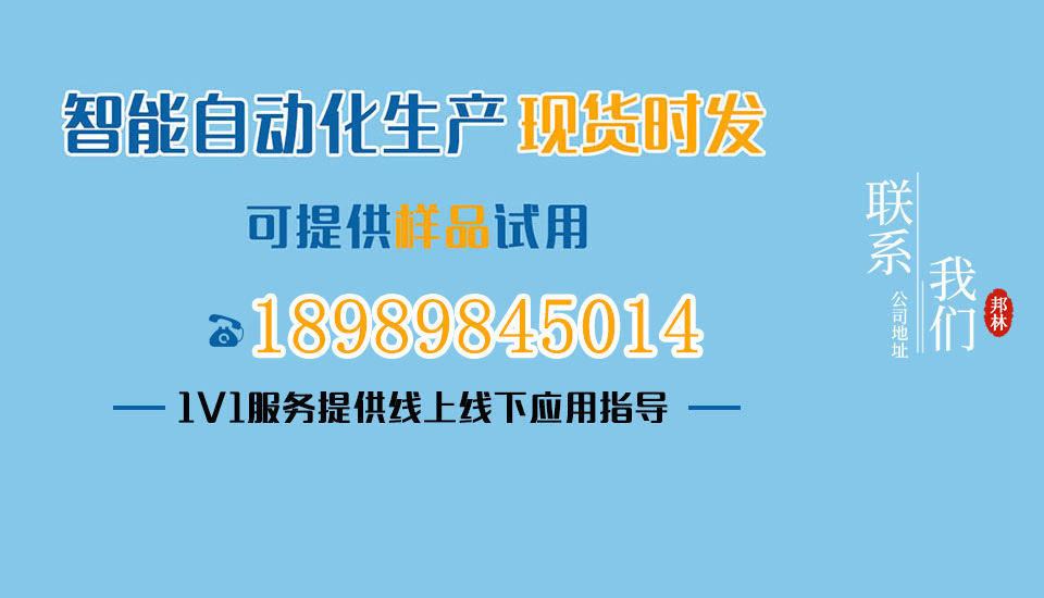 尊龙凯时人生就是搏